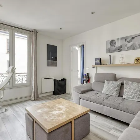 Le Pajol - 18eme Παρίσι